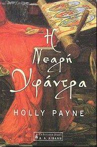 � ����� �������