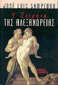 � ������� ��� ������������