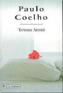 ������ �����