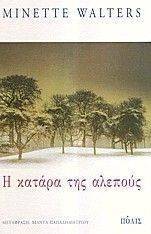 � ������ ��� �������