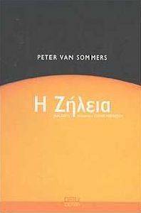 � ������