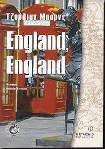 ENGLAND ENGLAND ENGLAND ENGLAND