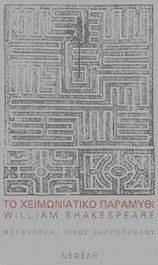 �� ������������ ��������