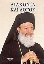 �������� ��� �����