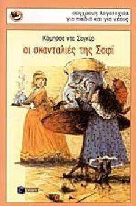 �� ���������� ��� ����