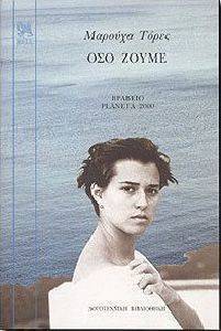 ��� �����