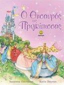 � �������� ��� ������������