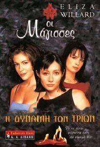 �� ��������-� ������ ��� �����