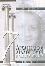 ������������ �����������