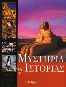 �������� ��� ��������