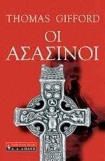 �� ��������