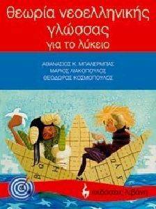 ������ ������������ ������� ��� �� ������