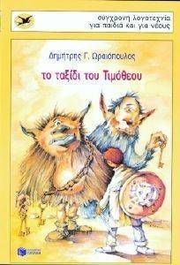 �� ������ ��� ��������