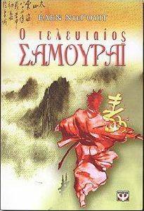 � ���������� �������� 