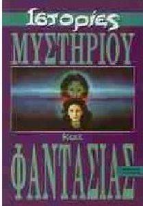 �������� ��������� ��� ���������