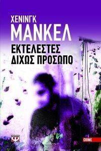 ���������� ����� �������