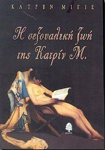 � ���������� ��� ��� ������ �