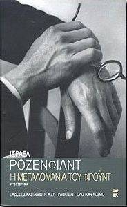 � ����������� ��� ������