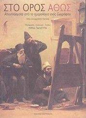 ��� ���� ����