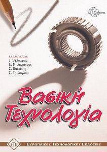 ������ ����������