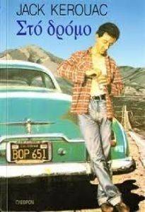 ��� �����