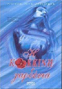 � ������� ��������