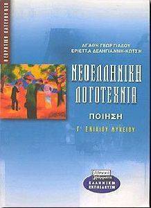 ����������� ���������� ������ � ������� �������