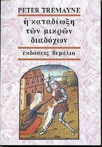 � ��������� ��� ������ ��������