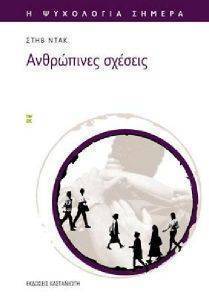 ���������� �������