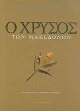 � ������ ��� ���������