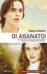 �� ��������