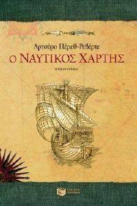 � �������� ������