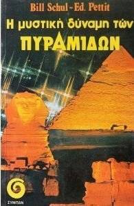 � ������� ������ ��� ���������