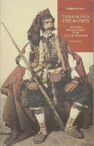 �� �������� ���� ������