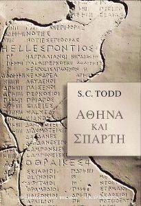 ����� ��� ������