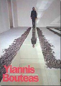 YIANNIS BOUTEAS ������� �����������
