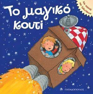 �� ������ �����