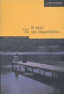 � ���� ��� ����������