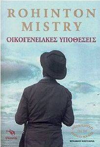 ������������� ���������