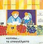 ������...�� �����������