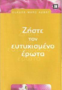 ����� ��� ����������� �����