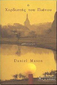 � ��������� ��� ������