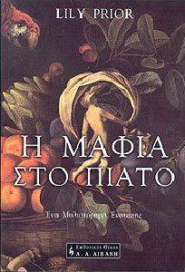 � ����� ��� �����