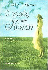 � ����� ��� ������