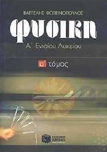 ������ � �����