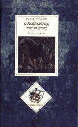 � ��������� ��� ������