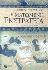 � �������� ����������