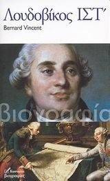 ���������� ���