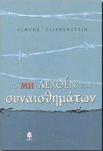 �� �� ������ ��� �������������