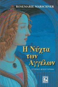 � ����� ��� �������